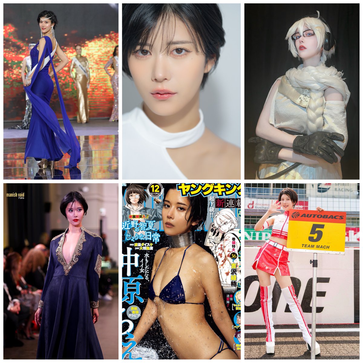 いつも応援してくれている皆さんへ。
2025年も沢山の応援、愛を本当にありがとうございました！

2025年はヤングキングの表紙を飾らせていただいたり、レースアンバサダーに復帰できたり、海外のお仕事にも挑戦できたりと、自分でもちゃんと前に進めた一年だったな、と思える年でした。