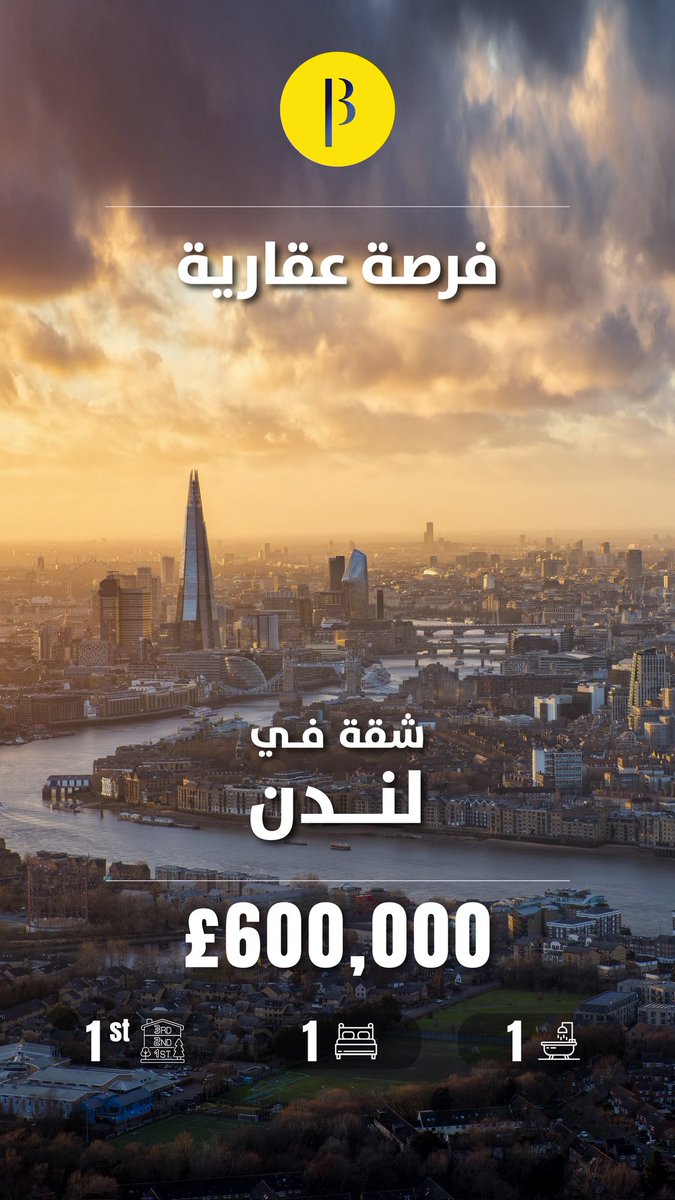 Blueprint tweet media