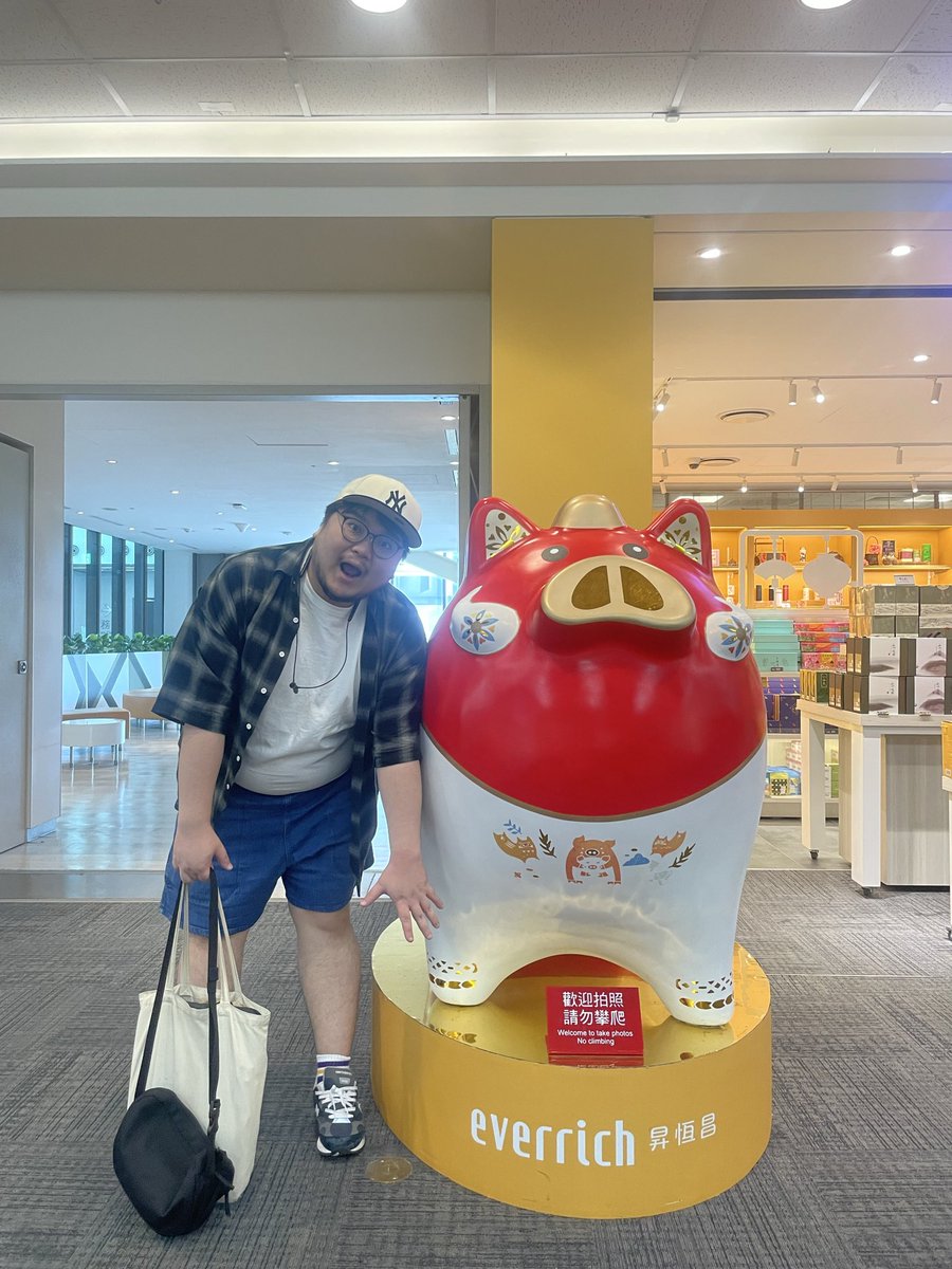 昨今のコンプラに引っ掛かったらゴメンだぜ！ﾊﾊｯ