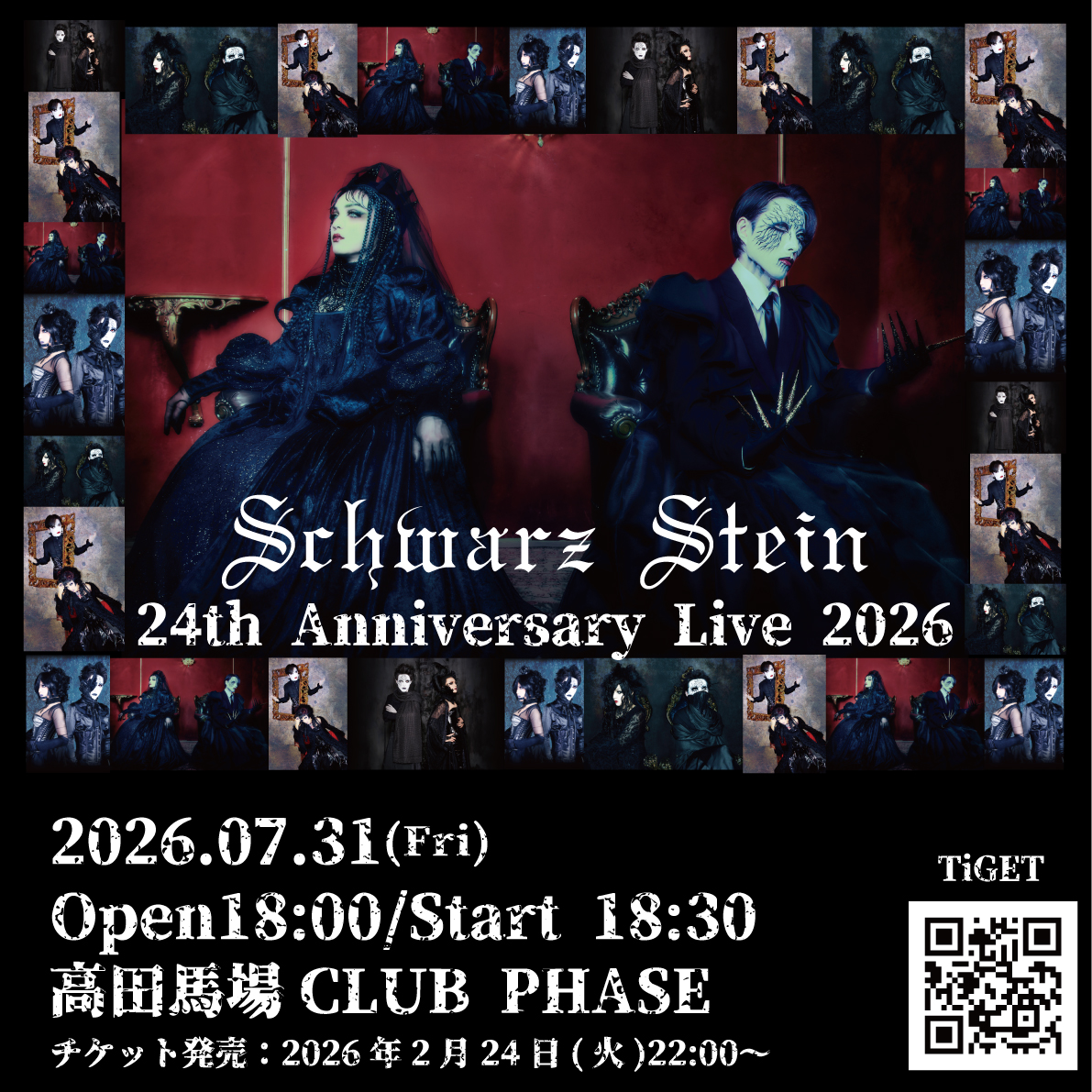 Schwarz Stein (@SchwarzStein_SS) / Posts / X