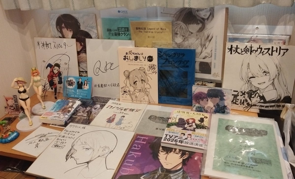 完全に投稿逃してしまった😭 2枚目は当選したら 声優さんや漫画家の