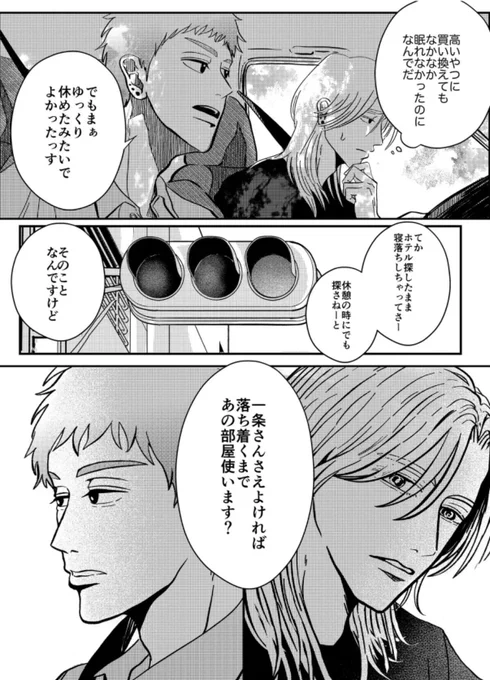 (6/22) 