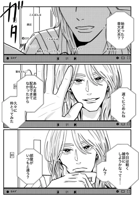 (8/22) 