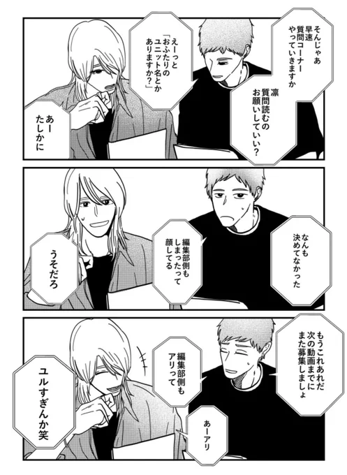 (12/22) 