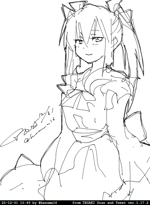 年の瀬に黒姉描く。良いお年を #伺絵 #tegaki_dt