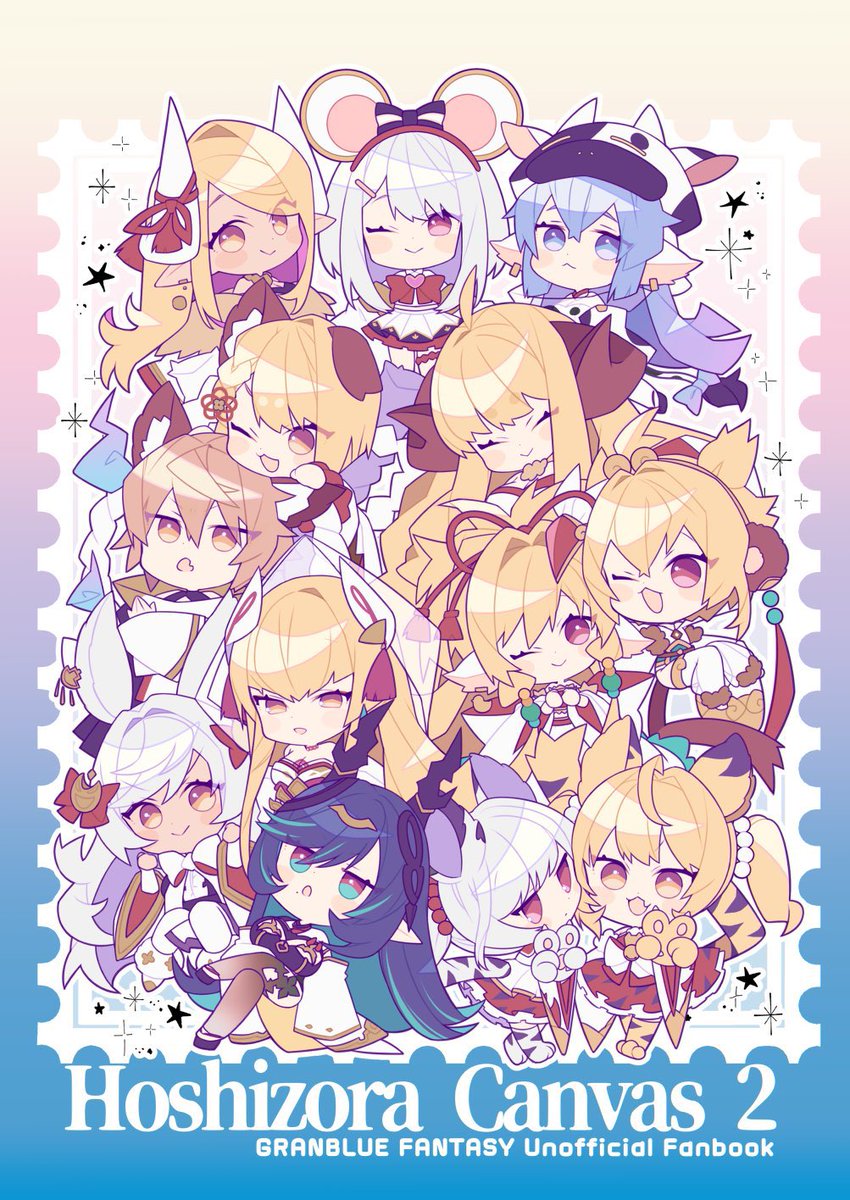小星 tweet media