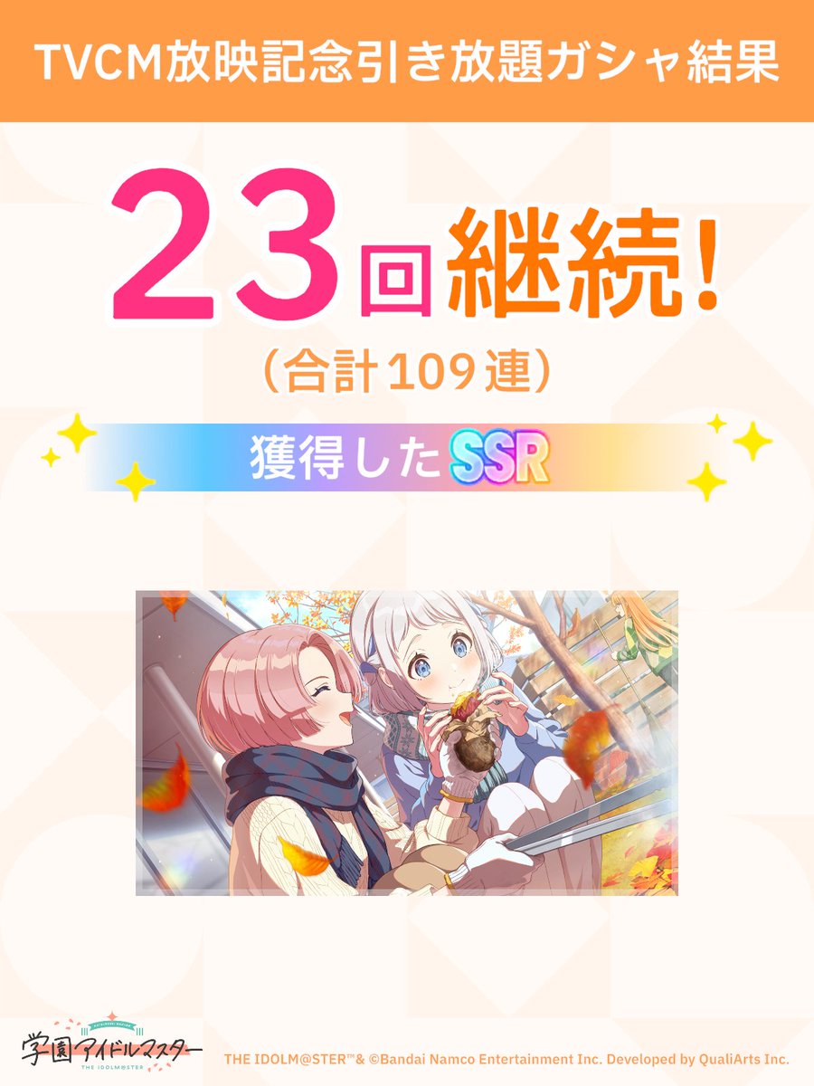 おーらい (@ALRIGHT_1224) / Posts / X