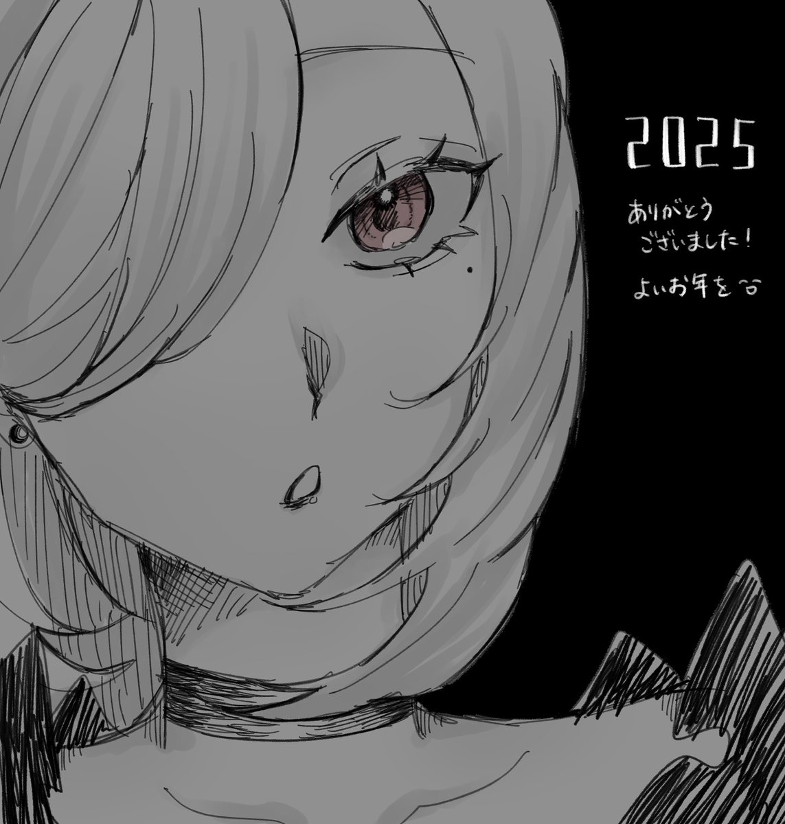 a_ruugomemo's tweet photo. 描き納めです！久しぶ��にペン持ちました！30分ぐらいで描いた！！2026年もどうぞよろしくお願いいたします！！ https://t.co/eJO6l6RQXz