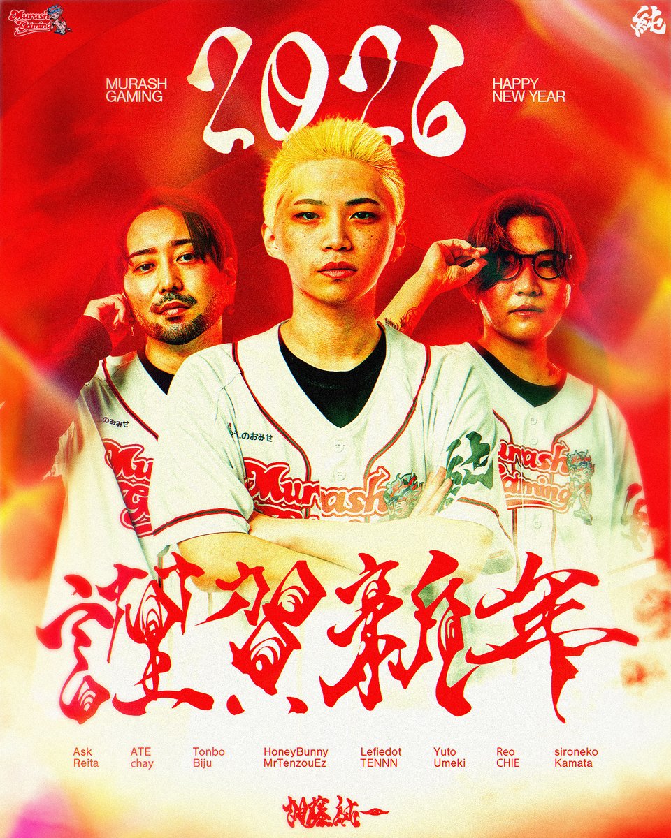 るる様 (@ruruchan44) / Posts / X