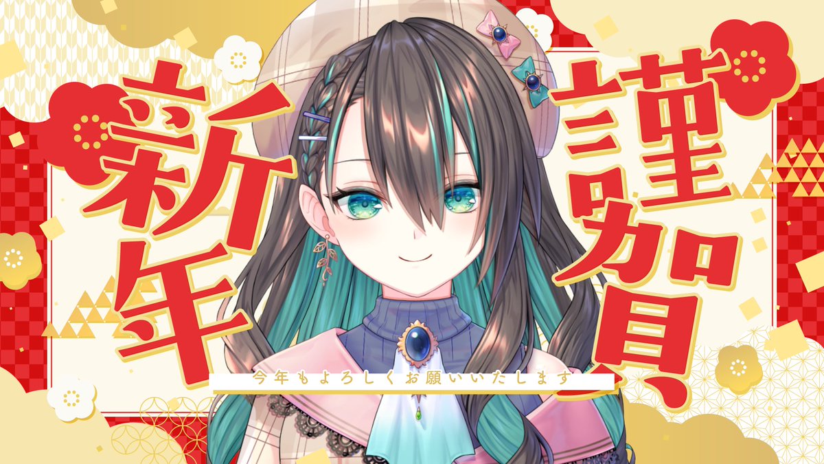 ともち ともち (@tomocchi0777) / Posts / X