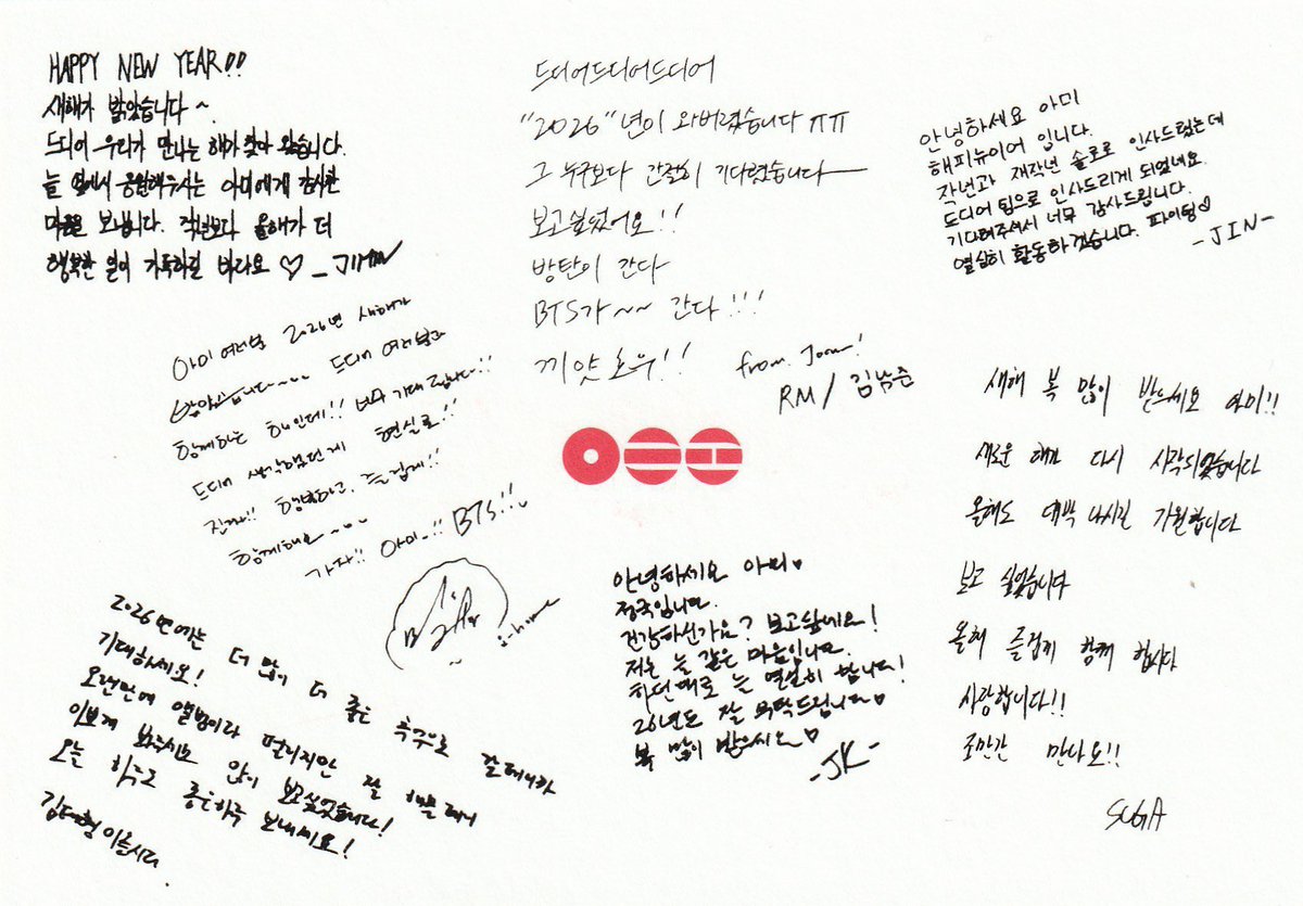 proudbaangtan's tweet image. BTS'in ARMY Gold Membership için mektupları

🐨: Sonunda, sonunda, sonunda "2026" geldi ㅠㅠ
Herkesten daha çok bu yılı sabırsızlıkla bekledim ben.
Sizi çok özledim!!
Bangtan geliyor.
BTS geliyor!!
Yeeehuuuu!!
— Joon/RM/Kim Namjoon'dan

🐹: Merhaba ARMY'ler, mutlu yıllar. Geçen…