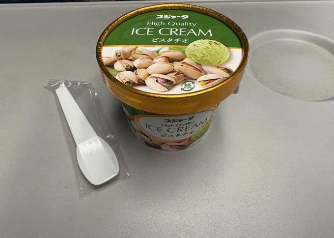 新幹線すごい硬いアイス(偽) 