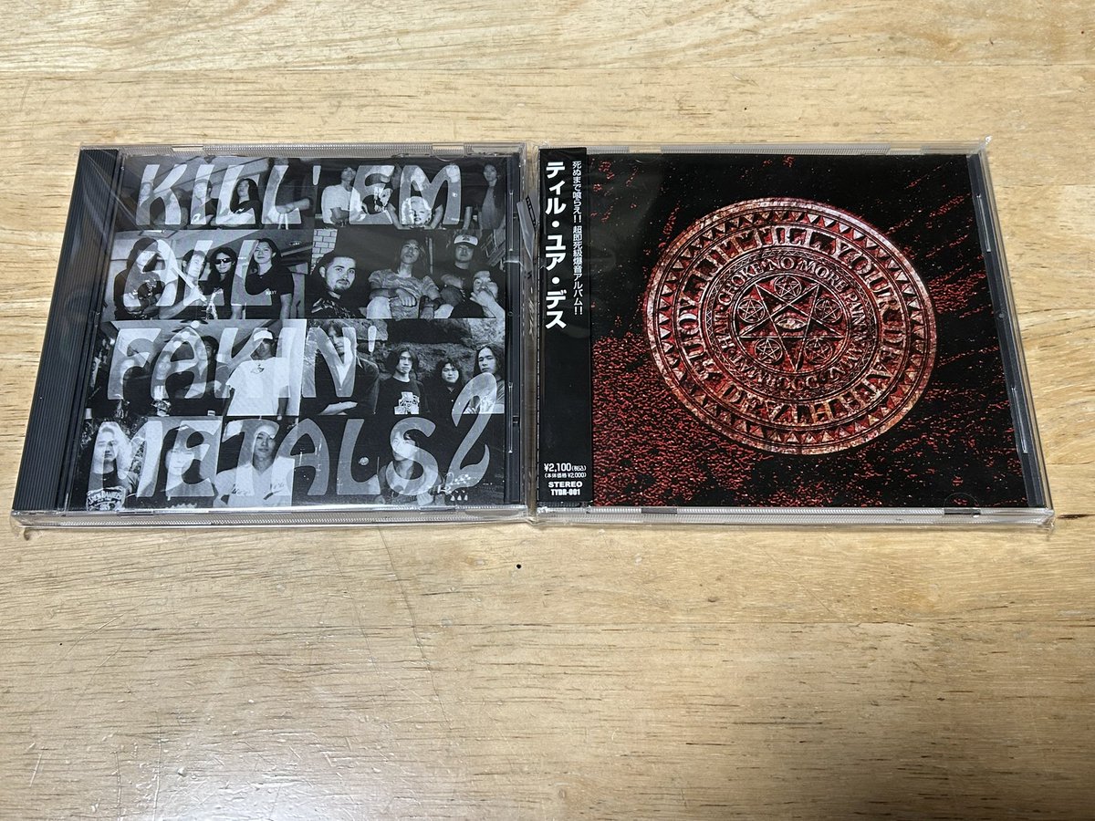 ROUGE / Sexulity-Rock'n Roll デモテープ ジャパメタ Johanna Ortiz Raíz Ritual Minidress | Saks Fifth Avenue