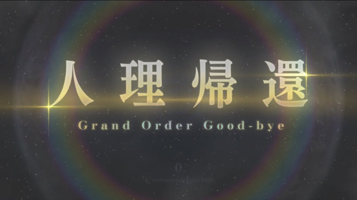 nekodeth (@TBmPSYppQza8NiN) / Posts / X