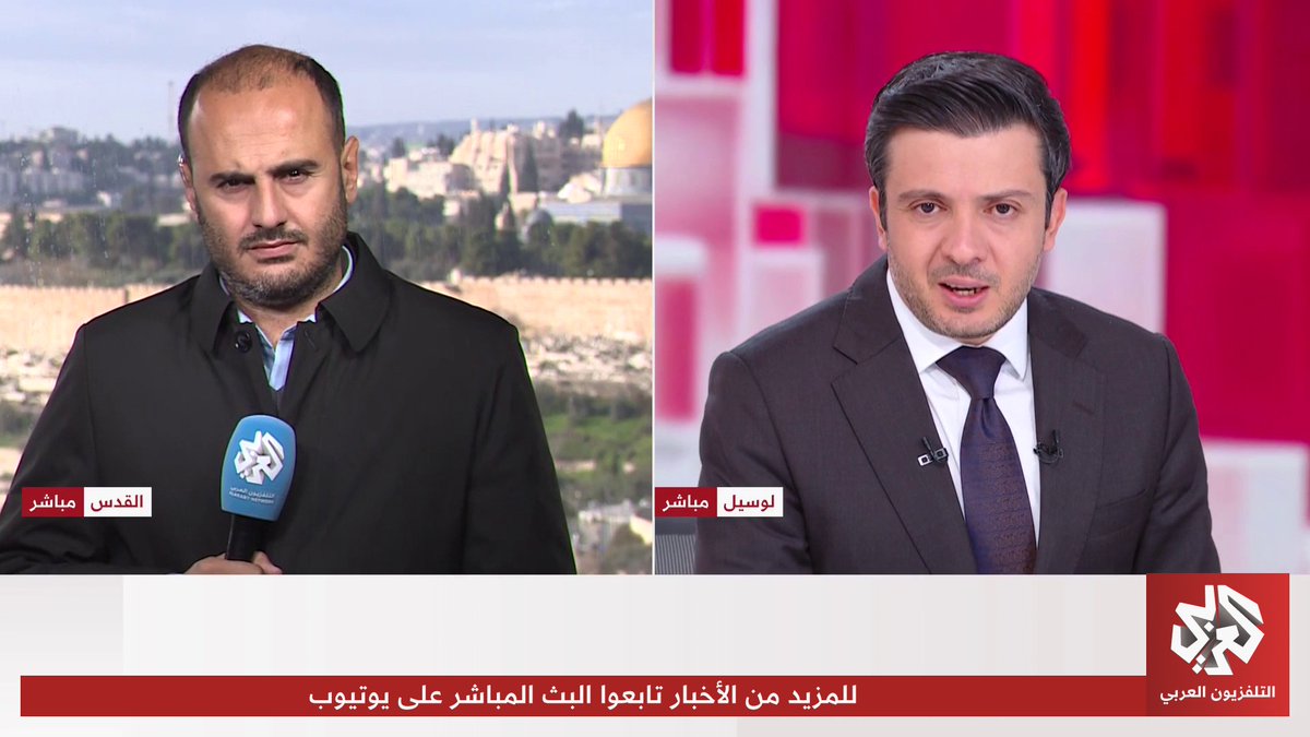 حديث عن إمكانية بدء إعمار رفح بعد توصل ترمب ونتنياهو إلى حل وسط يقضي بتطبيق جزئي لاتفاق غزة.. التفاصيل مع مراسلنا أحمد جرادات 