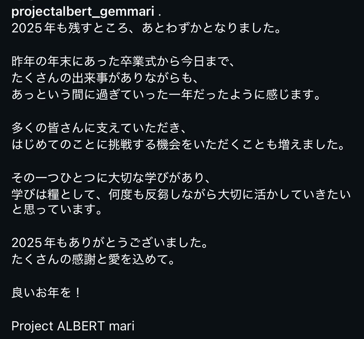 Project ALBERT (@projectalbert1) on Twitter photo 