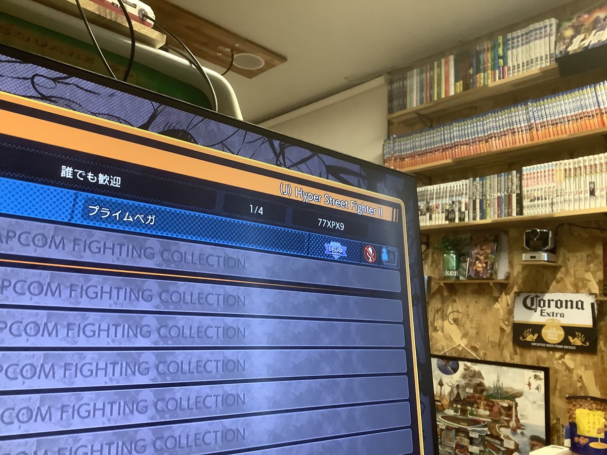 お酒飲む以外する事なく暇すぎて部屋立てました