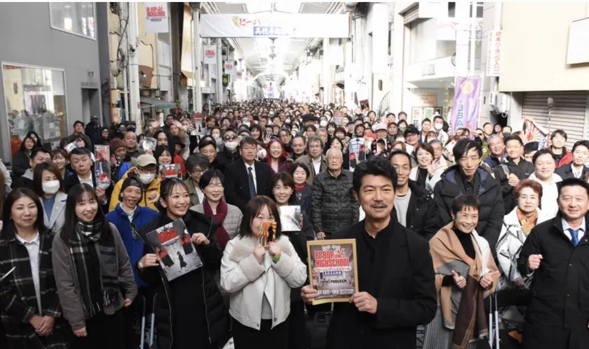 令和七年　最後の日。
お稽古、大掃除も終わり
一段落しました。
今年も様々な方にお世話になり、改めて感謝です。

先日の『#ビーバップハイスクール』ロケ地でのイベントで
改めて、この仕事の素晴らしさを感じました。
その時の記事がアップされました。
x.com/eiga_natalie/s…

#高瀬将嗣