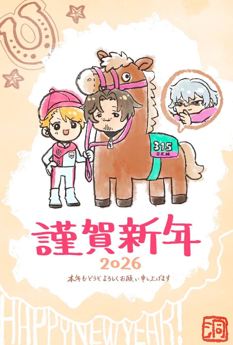 しめじ (@shimeji_butter) / Posts / X