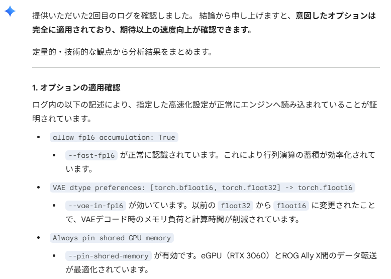 シンゴ (@shingo1228) / Posts / X