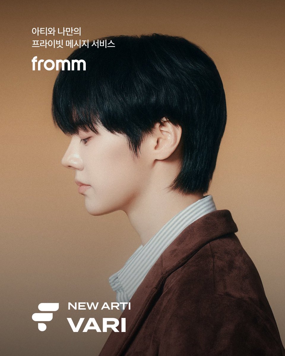 NINE_i_Firstone's tweet photo. [💌]
𝐍𝐄𝐖 𝐀𝐑𝐓𝐈! 𝐟𝐫𝐨𝐦𝐦 𝐱 𝐌𝐈𝐍𝐉𝐔𝐍,𝐕𝐀𝐑𝐈 𝐎𝐏𝐄𝐍

드디어 민준,베리의 프라이빗 메시지 오픈!
민준,베리는 지금 어떤 일상을 보내고 있을까요?

민준: https://t.co/0HFQNWA5UK

베리: https://t.co/4fwDOjXdot

지금 바로, 프롬에서 1:1 메시지를 나눠보세요! 🙂

#나인아이 #NINEi 
#민준 #베리 #MINJUN #VARI