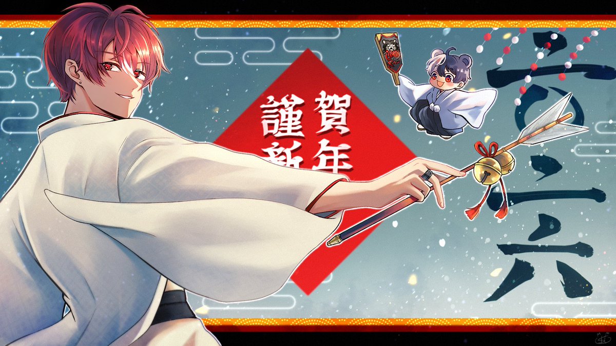 sect21sbt's tweet photo. 描き納め &amp; 御年賀 🎍🎍🎍

 #ごちゃマイ https://t.co/6lfmFSmwWG