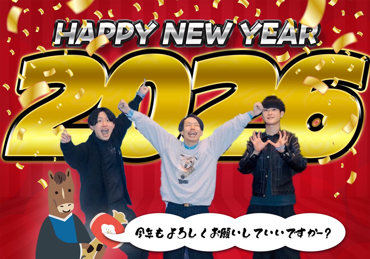 超能力戦士ドリアン tweet media