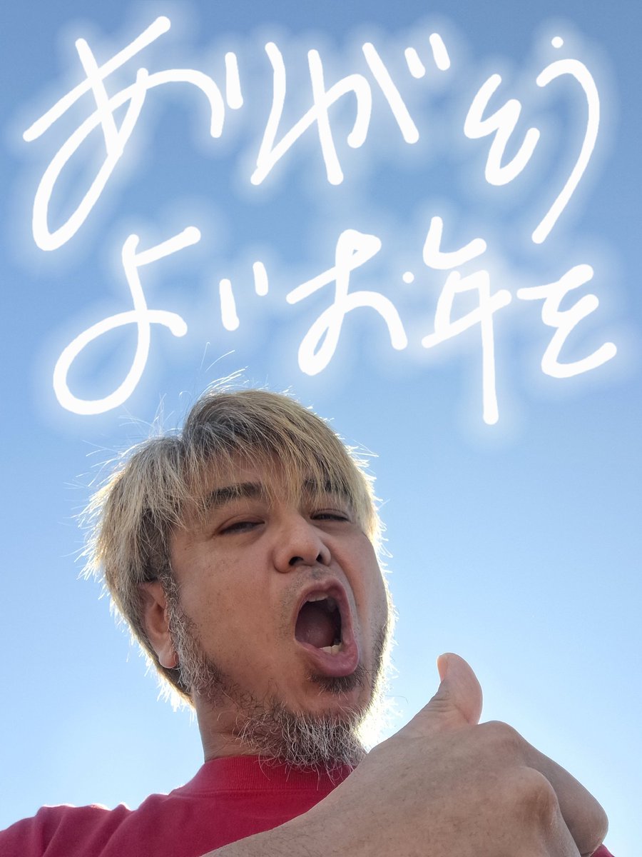 のん (@77nonono77) / Posts / X