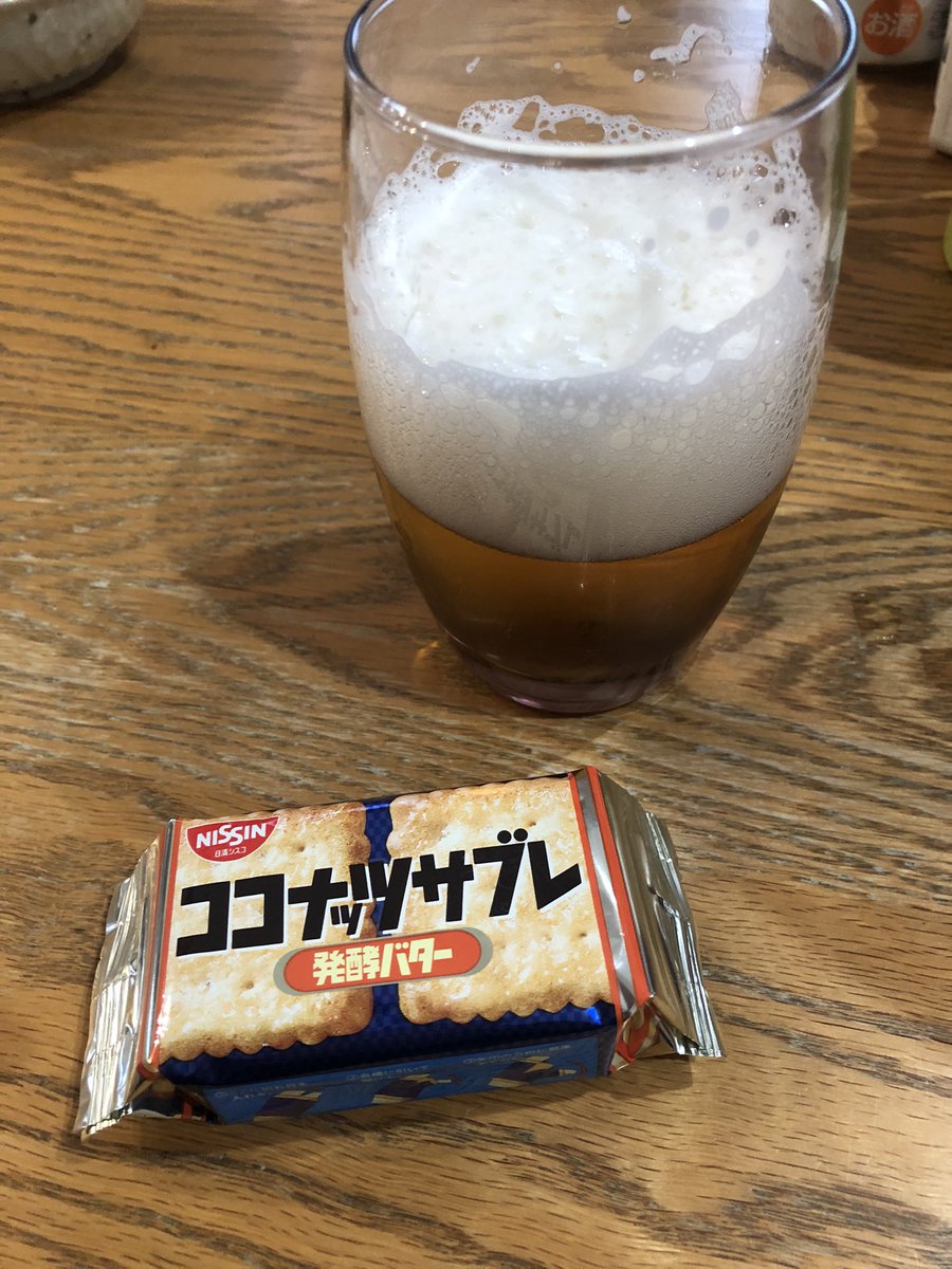 ihbmin5ys's tweet photo. ココナッツサブレー https://t.co/yD8DOmmpkT
