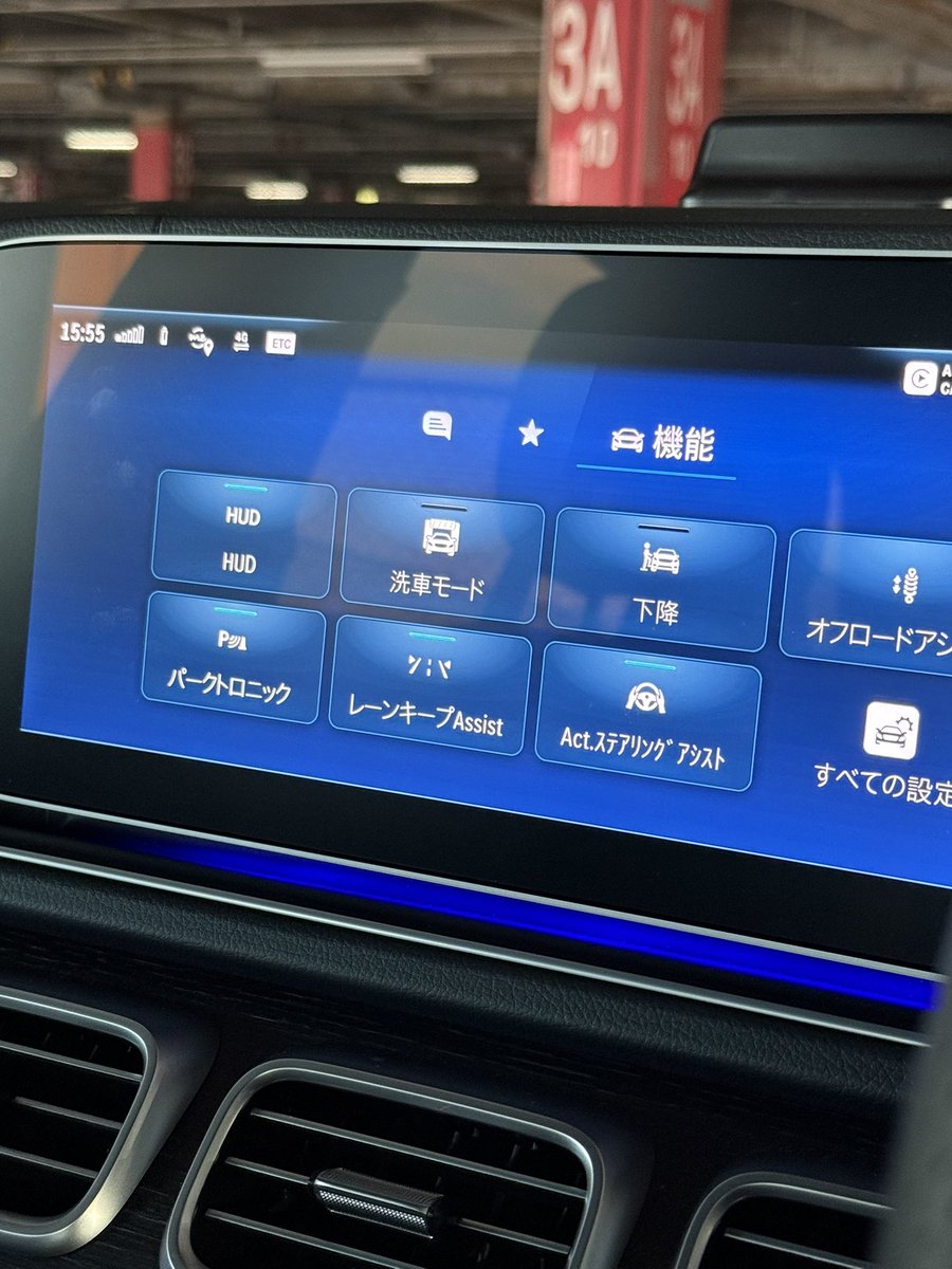 hamuhamnham's tweet photo. レーンキープアシスト効いた試しがないのですが、メルセデスベンツってこんなもんなんですか？？
GLE MP202502で2800キロ走ってるのですがアシストされてないです泣 https://t.co/G14xNP6M5x
