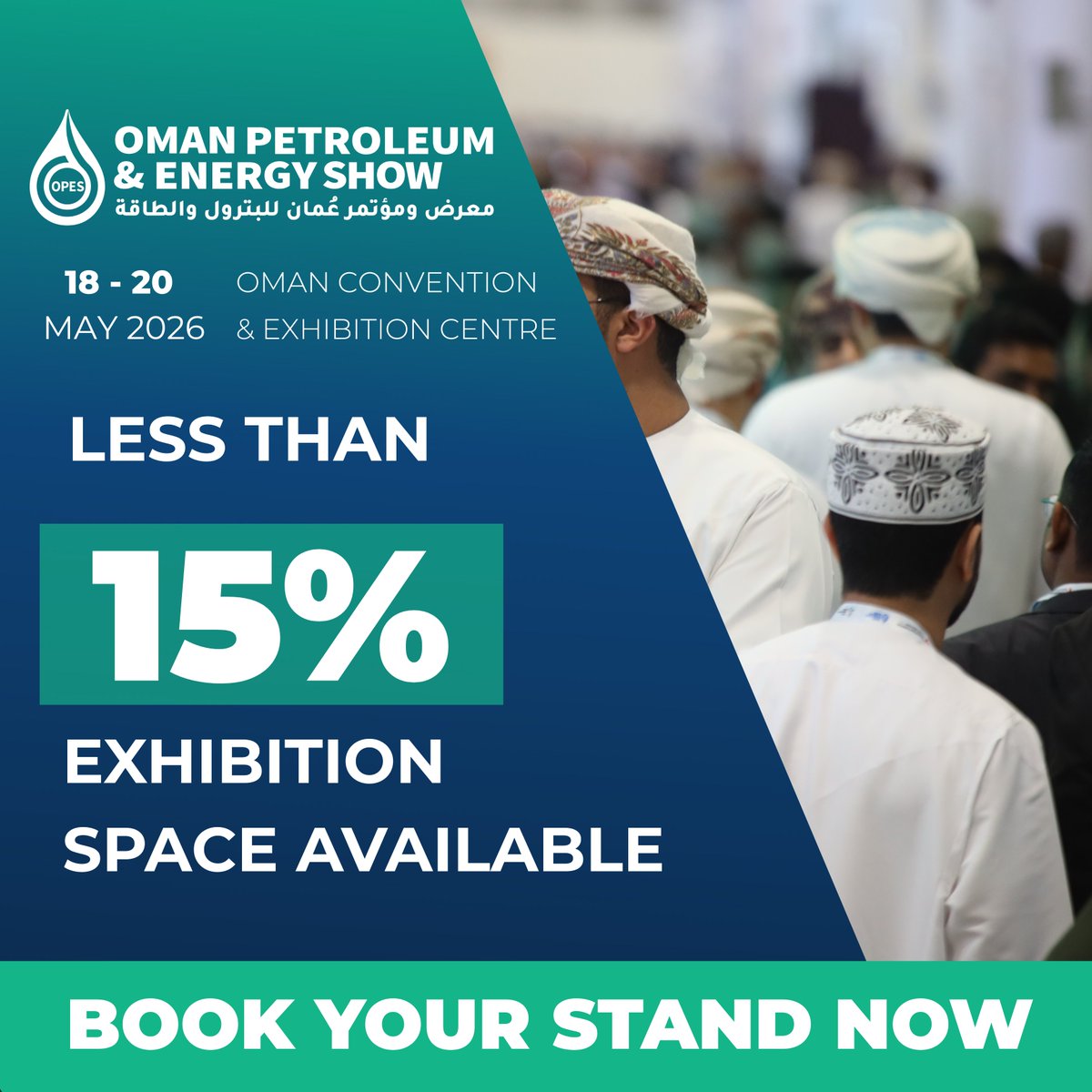 Oman Petroleum & Energy Show tweet media