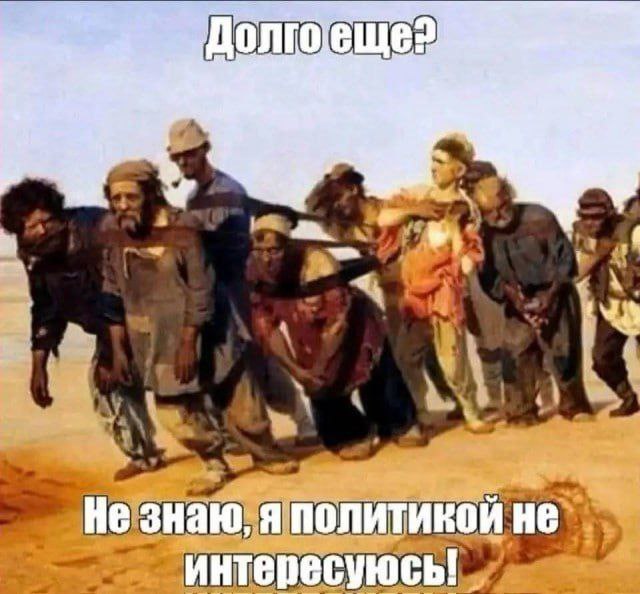 Нда. 
Вот так и думал 
Эти мудовые рыдания по сталину и ссср,до добра не доведут. 
Так и случилось. 
Даже и нежалко этих придурков.