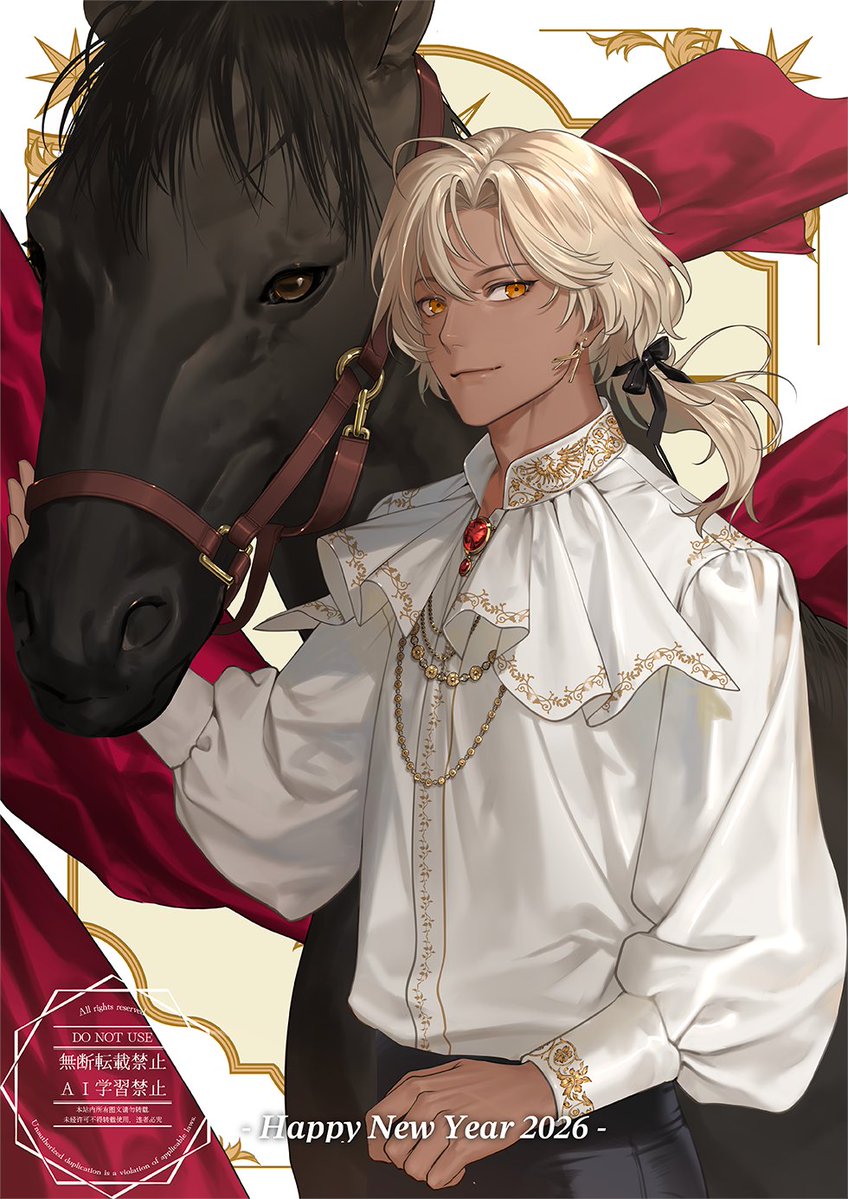 いなのめ (@_inanome) / Posts / X