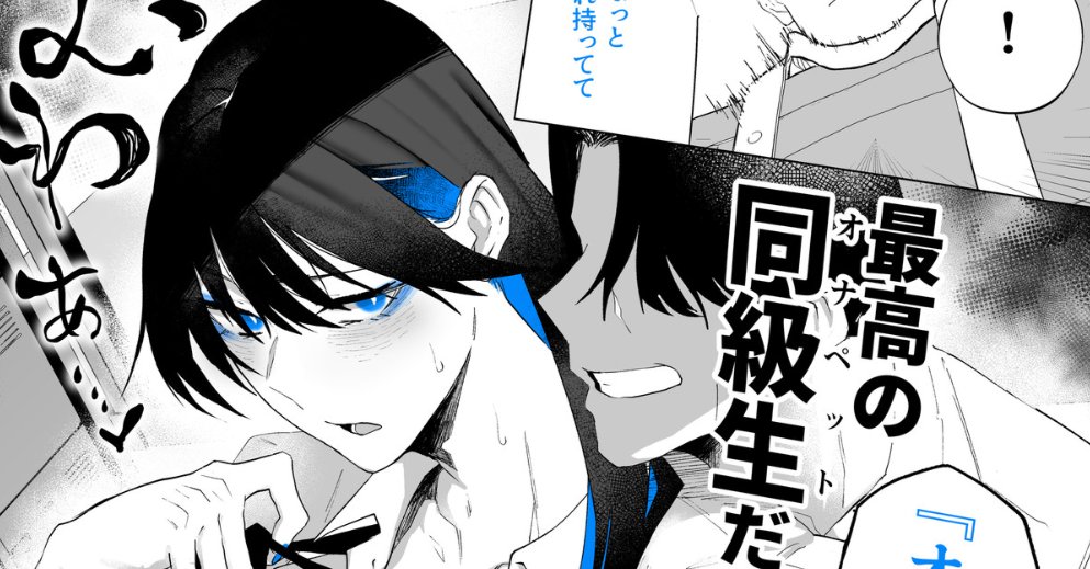 支援サイト更新しました🌸 