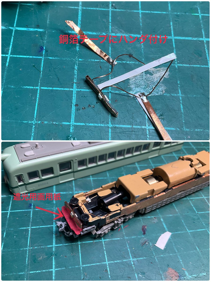 junjun (@junjun13164769) / Posts / X