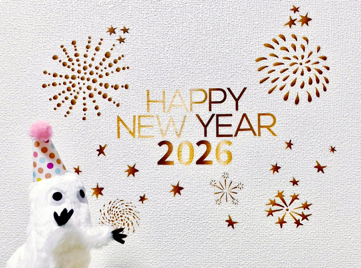 tongari_anime's tweet image. Happy New Year!🎉
#フデムシ #とんがり帽子のアトリエ #WitchHatAtelier