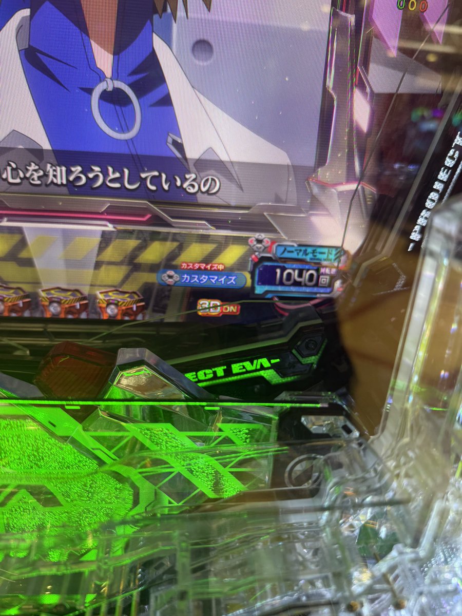 ぽてまる tweet media