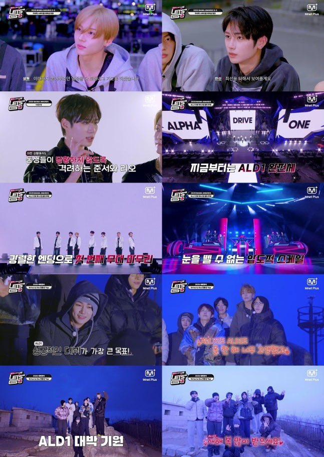 alphadriveone ald1 デビューショー 特典トレカ サンヒョン SANGHYEON