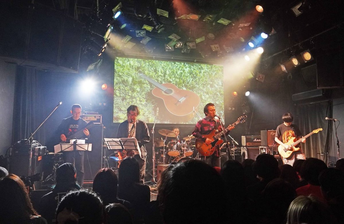 高円寺HIGHでのミソカライブに来て頂いた皆さま本当にありがとうございました☆

暖かい雰囲気の中で演奏する事が出来、幸せな年末となりました☆

ライブ情報その他はSNSでチェックしてくださいね
また皆さまに会える事を楽しみにしています==☆