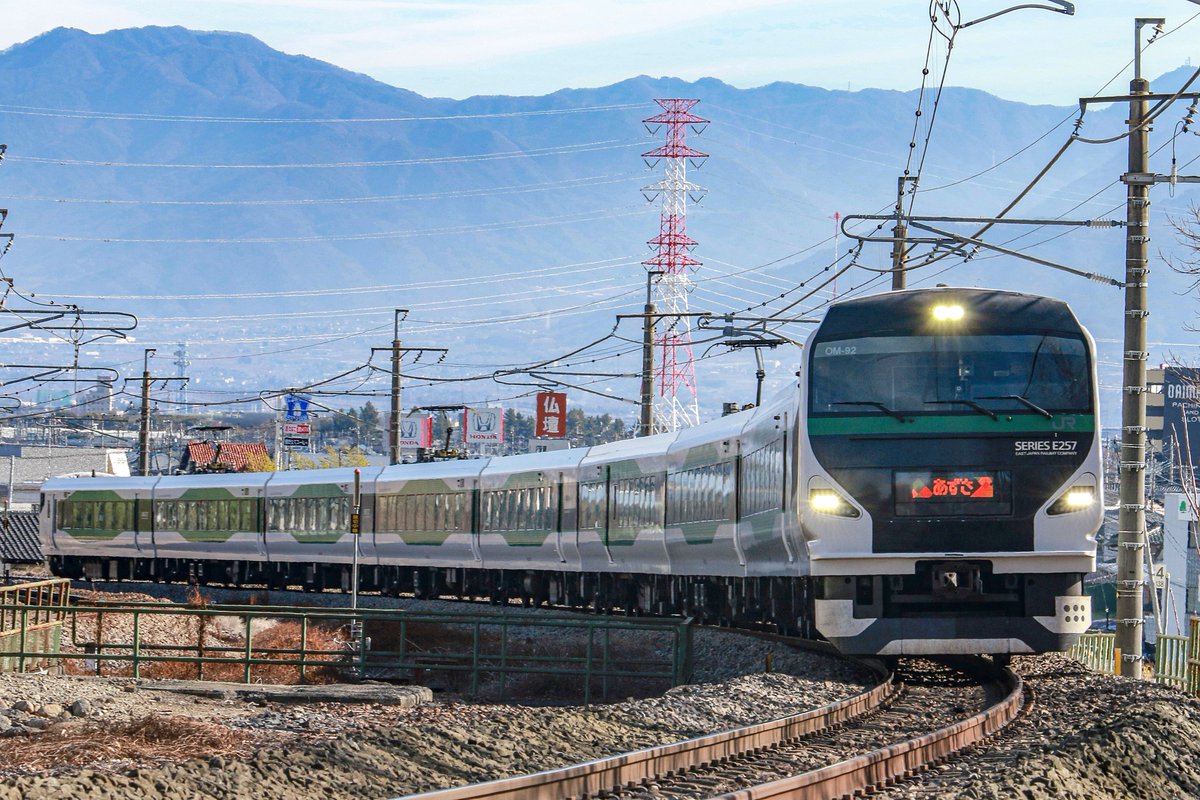 E257系　OM92編成
臨時特急あずさ83号

やはりﾆｺﾞﾅﾅはカッコいい