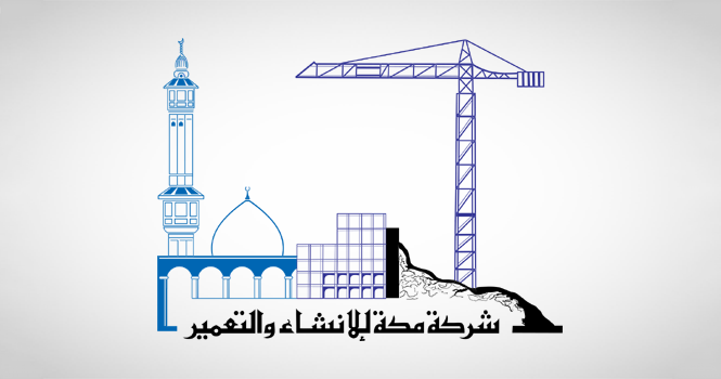 ArgaamPlus's tweet image. Makkah Construction purchases land plot worth SAR 980M

argaam.com/en/article/art…

#MakkahConstruction #Lands #Acquisitions