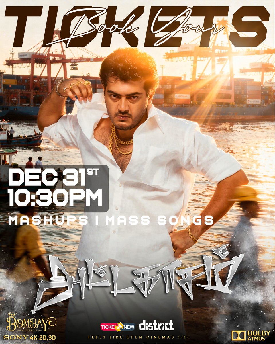 TIRUNELVELI AFC tweet media
