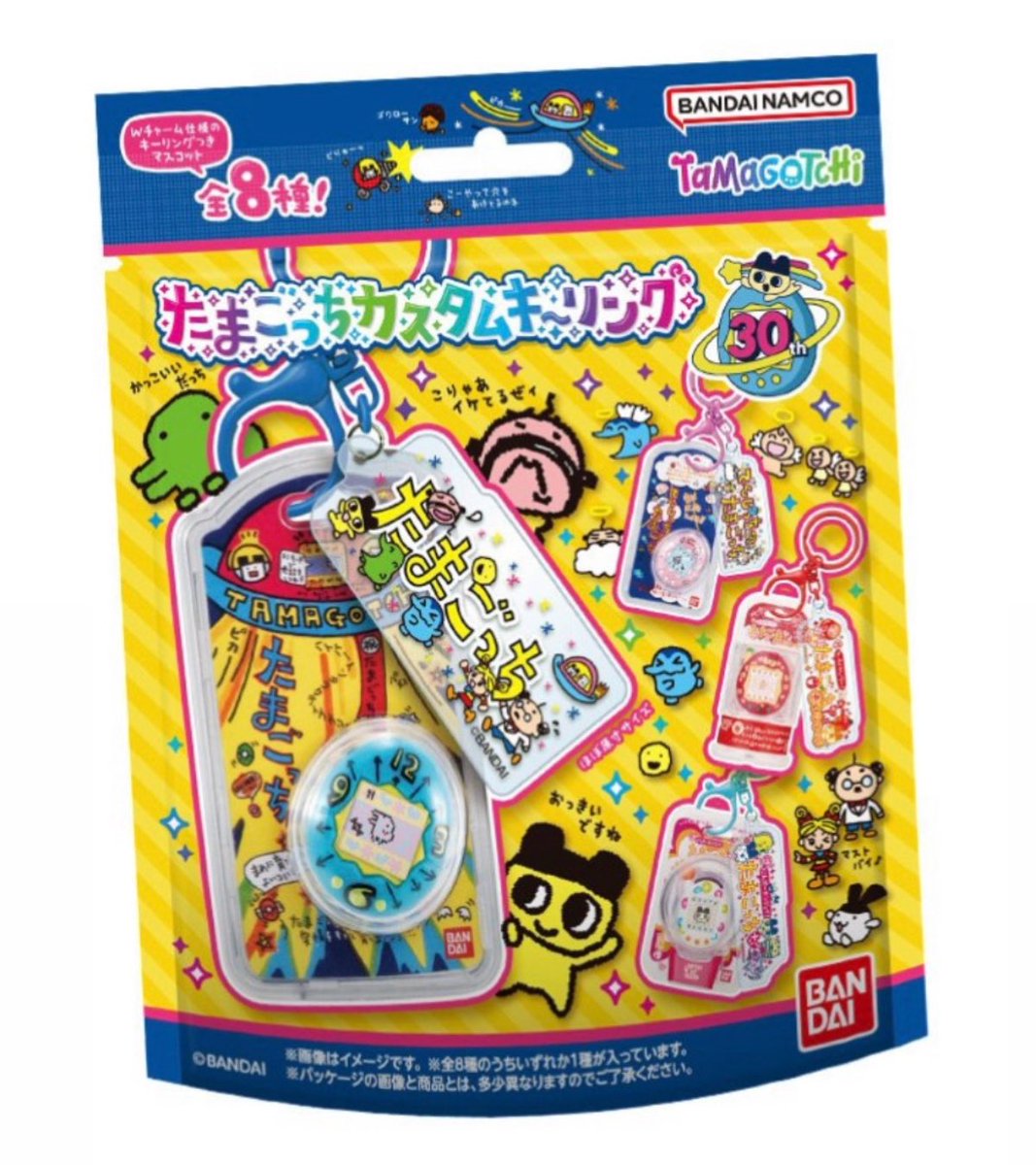 杏奈ʕ·͡·ʔくますけ (@achan000c) / Posts / X