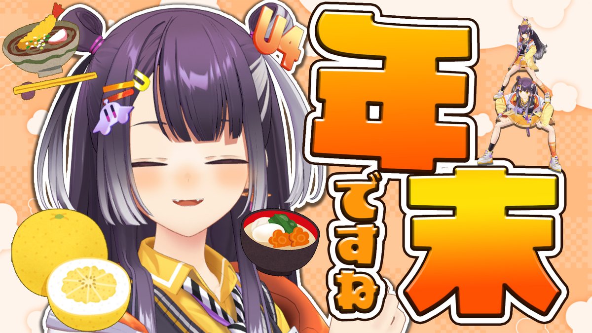 海妹四葉🍀にじさんじ tweet media