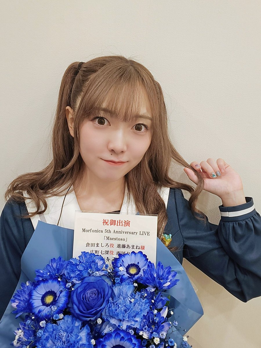 西尾夕香 (@240y_k) / Posts / X