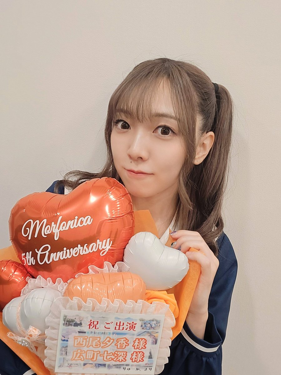 西尾夕香 (@240y_k) / Posts / X