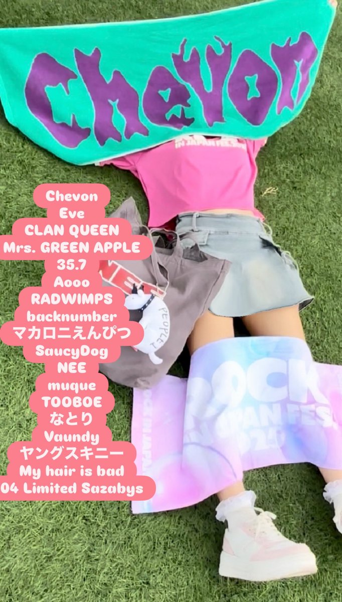 いち tweet media