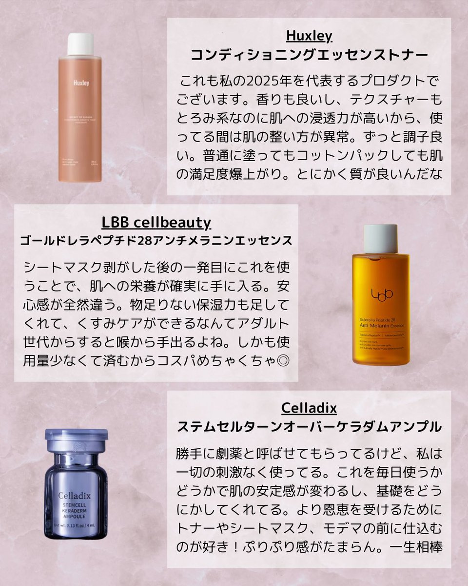 𝗺𝗮𝗿𝗮𝗷 tweet media