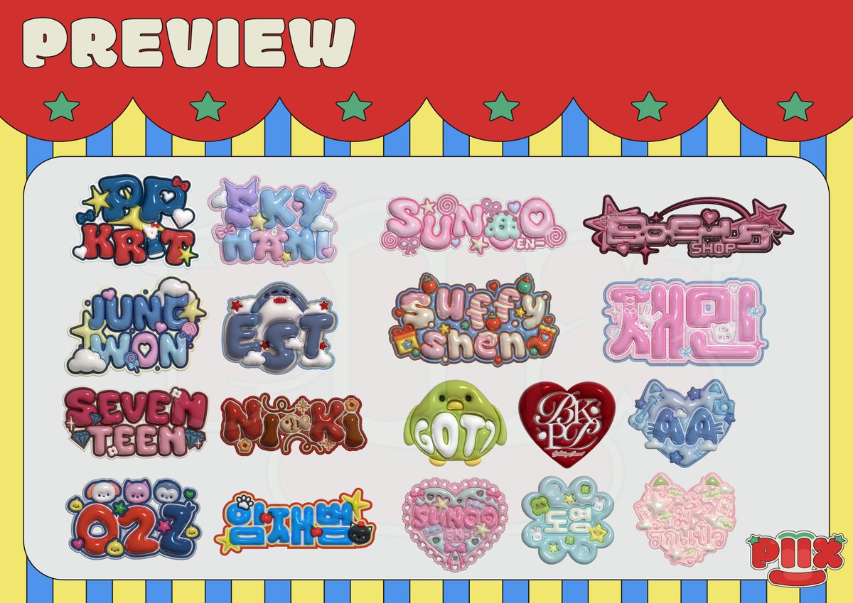 รับออกแบบ text 3D ราคาเริ่มต้น 70 บาท สามารถทักมาสอบถามก่อนได้เลยย #รับออกแบบลายน้ํา #รับออกแบบ #รับออกแบบgiveaway