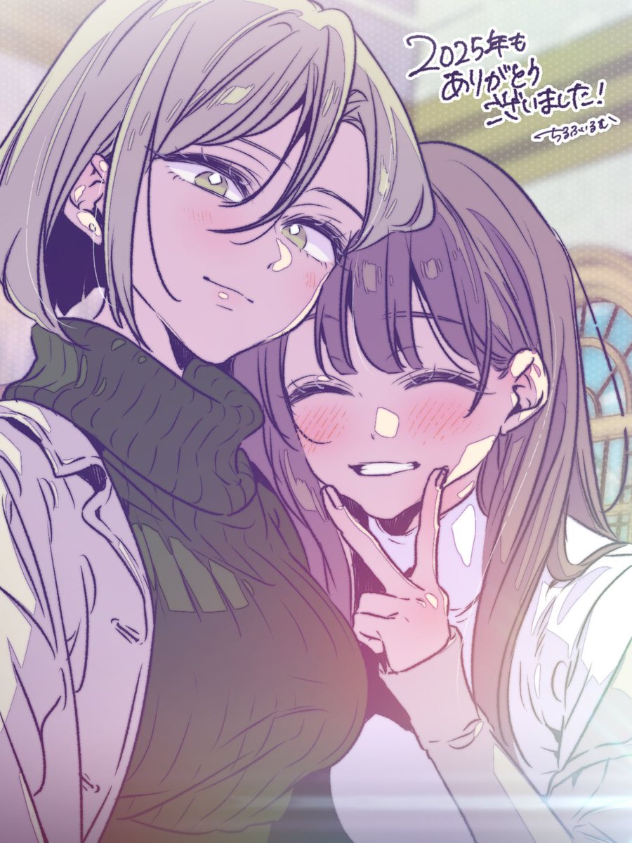 ちるふぃるむ (@chillfilm_lt) / Posts / X